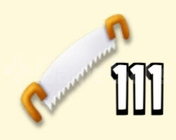 100 Testere