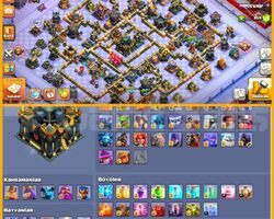 !!! YILAN SET-ARKA PLAN + MAX TH17 !!!