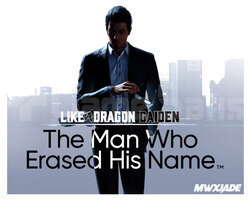 Like a Dragon Gaiden The Man Who Erased His Name