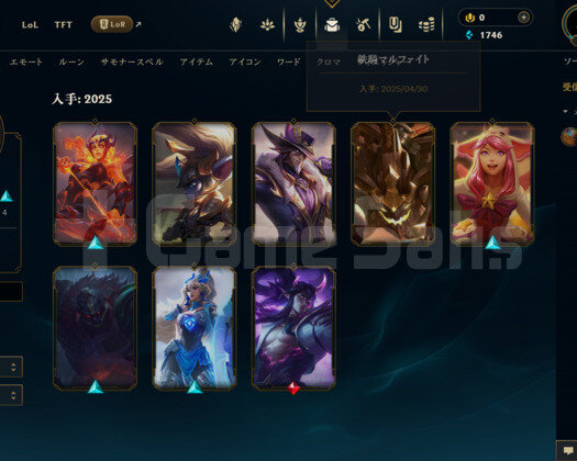 EUW Zümrüt 4 Fresh acc