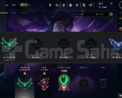 EUW Zümrüt 4 Fresh acc