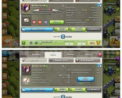 22 level usta 1 ligi klan geldi