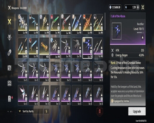END GAME 35*5