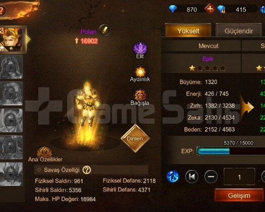 S17 Hesap Satılıktır