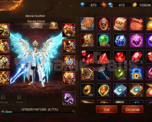 S17 Hesap Satılıktır