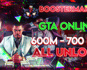 LEGACY & ENHANCED 600M | 700 LVL | All Unlocks