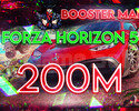 200 MİLYON KREDİ | FORZA HORİZON 5