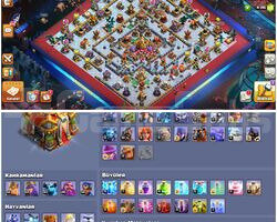 TH16COC |  210 LEVEL + SİTENİN EN UYGUNU