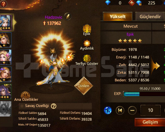 S1 - 1.25M