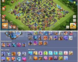 TH18COC |  ÜCRETSİZ İSİM HAKLI NERDEYSE MAXX