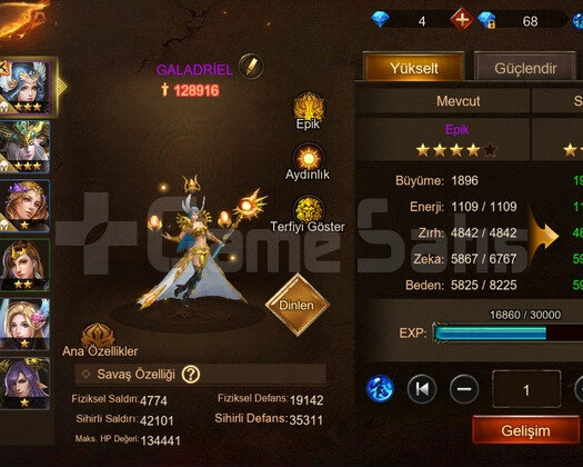 S3 güzel ortam