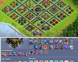 TH17 +3000 TAŞ YAN KÖY SAĞLAM NUMARASIZ HSP