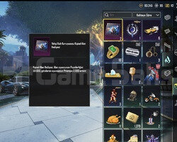 50K POP NEW YENİ CIKTI