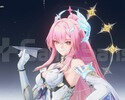 UL47 EU Aemeath S3 R1+RATE UP YÜKSEK PİTY