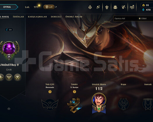 TR // 12 SKIN // RANKED READY