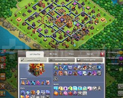 COC ID ACİL SATILIK İLK GELEN ALIR KREDİ BORCUM VA