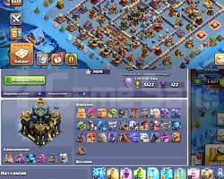 TH17 +5000TAŞ +8KSTM+EFSANE EKİPMANLI HESAP