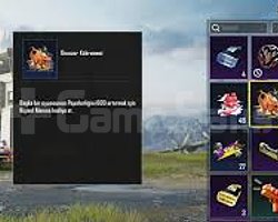 50K ACİL SATİLİK 50 K