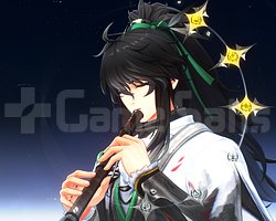 EU | UL 52 | Qiuyuan S3 + BiS |