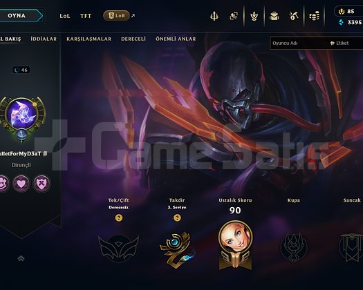 TR //16 SKIN // RANKED READY // 46 LVL
