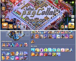 TH18COC |  281 LEVEL | 15 ARKAPLAN DOPDOLU !