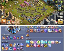 TH18COC |  240 LEVEL | ÖZEL ARKAPLANLI KÖY