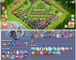 TH18COC |  BU FİYATA ALABİLECEĞİNİZ EN İYİSİ