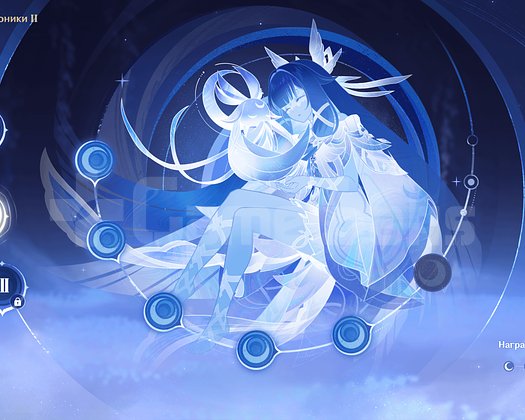 GENSHIN IMPACT // VENTI,FLINS,WRIOTHESLEY