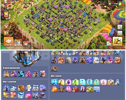 TH18COC |  247 LEVEL | 4500+ SAVAŞ YILDIZI