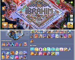 TH18COC |  Türkiyenin En İyisi | Nokta Full