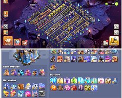TH18COC |  ÖZEL ARKAPLANLI MAX KÖY | UYGUN