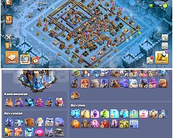 TH18COC |  ÖZEL SETLER + ÖZEL ARKAPLANLAR