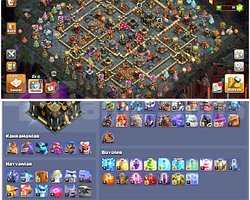TH17COC |  ÖZEL ENGELLER DOLU KOLEKSİYONLUK