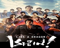 Like a Dragon Ishin!