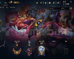 GOLD 2 +30 -10 FRESH ACC