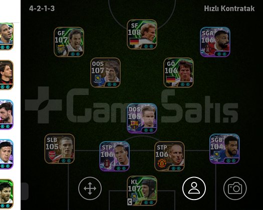 E FOOTBALL