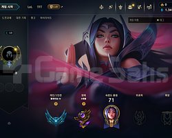 PLAT 4 FRESH ACC +30LP 8 KOSTÜM