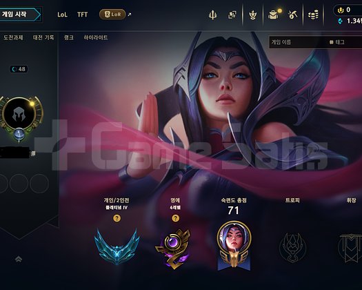 PLAT 4 FRESH ACC +30LP 8 KOSTÜM