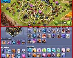 +900 MADALYA!! FULL EKİPMAN!! MAXA YAKIN TH17!