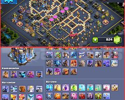 3 ARKA PLAN!! MAX SAVUNMA!! SAĞLAM TH18!