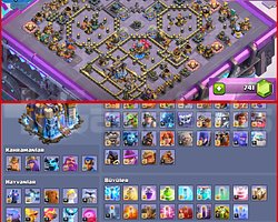 SAĞLAM EKİPMAN!! KRAL HARİÇ MAX TH18!