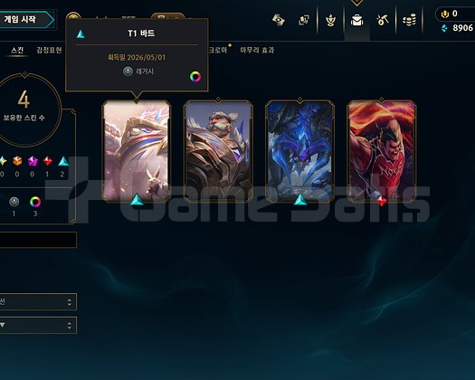 PLAT 4 56 WR T1 BARD