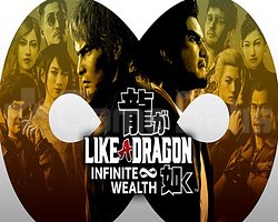 Like a Dragon Infinite Wealth + OTO GUARD + GARANT