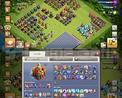 TH16  SAĞLAM HESAP