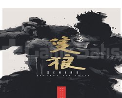 Sekiro