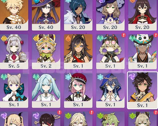 Rank 55 Flins Silahı,İnnefa, Nefer, Lauma Silahı
