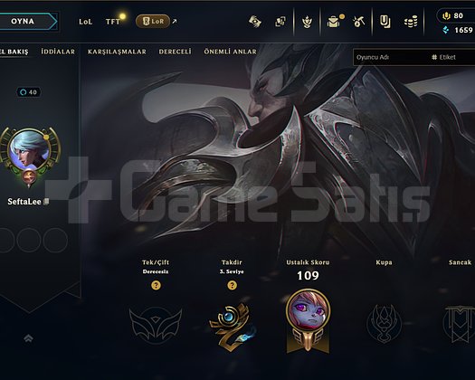 TR // 16 SKIN // RANKED READY