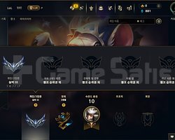 SILVER 3 30LP GAIN ACC