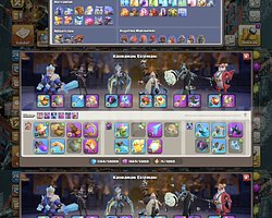 TH 18 MAX  İNCELEMEDEN GEÇME AÇIKLAMAYI OKU