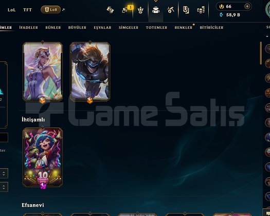 73 Skin elementalis lux